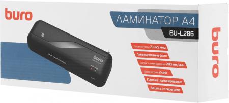 Ламинаторы Buro BU-L286