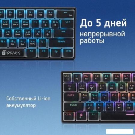 Клавиатуры Defender Doom Keeper GK-100DL [45100]