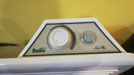 Обогреватели Ballu BEC/HMM-1500