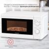 Микроволновые печи StarWind SWM5920