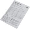 Шредеры Buro Home BU-S601S