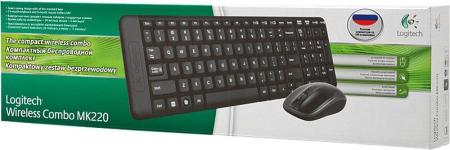 Наборы периферии Logitech Wireless Combo MK220 [920-003169]
