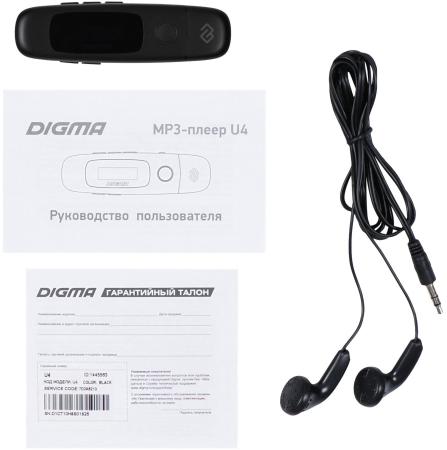 Плееры Digma U4 8GB [1445563]