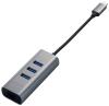 USB-хабы и док-станции Satechi ST-TC2N1USB31AM