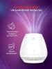 Очистители и мойки воздуха Royal Clima Bianco RAW-B350/4.2E-WT [RAW-B350/4.2E-WT]