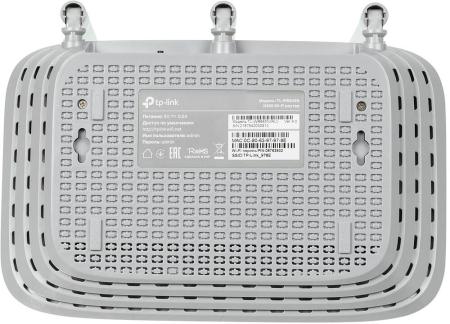 Беспроводные маршрутизаторы TP-Link TL-WR845N v4