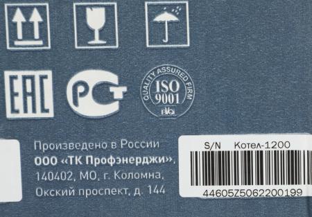 Стабилизаторы, сетевые фильтры, удлинители Rucelf Котел 1200