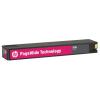 Картриджи для принтеров и МФУ HP 913A [F6T78AE] [F6T78AE]