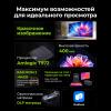 Проекторы CACTUS CS-PRU.03B.WUXGA-A