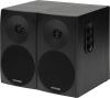 Мультимедиа акустика Microlab B70BT