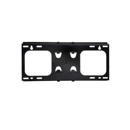 Кронштейны Arm Media Paramount-70