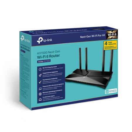 Беспроводные маршрутизаторы TP-Link Archer AX1500