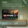Телевизоры Digma DM-LED32SBB34 [DM-LED32SBB34, 2017784]