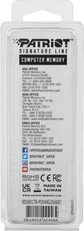 Оперативная память Patriot Signature Line 4GB DDR4 PC4-21300 PSD44G266681 [PSD44G266681]