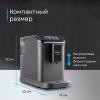 Кофеварки и кофемашины Korting KACM 2003 Andante