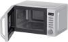 Микроволновые печи Haier HMB-DG208SA