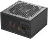 Блоки питания Kingprice KPPSU650 Блоки питания Kingprice KPPSU650