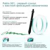 Графические планшеты Parblo Coast 12 Pro Gen2 (черный)