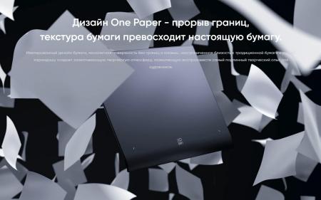 Графические планшеты XP-Pen Deco Pro XLW (2-е поколение)