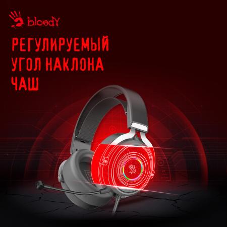Наушники и гарнитуры A4Tech Bloody G535P