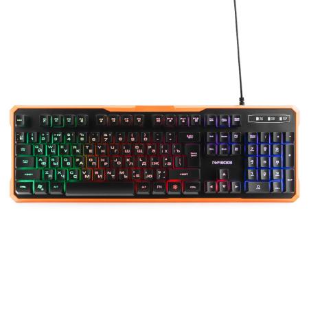 Клавиатуры Гарнизон GK-320G