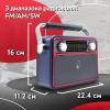 Радиоприемники Miru SR-1022