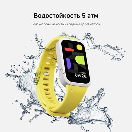 Умные часы и браслеты Xiaomi Smart Band 9 Active M2435B1 (розовый, международная версия) [BHR9917GL]