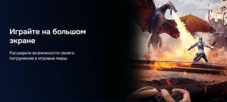 Телевизоры Hikers 65HTU01