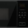 Микроволновые печи Korting KMI 827 GN