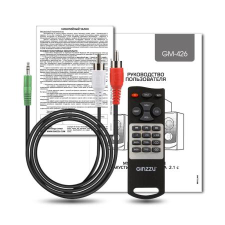 Мультимедиа акустика Ginzzu GM-426