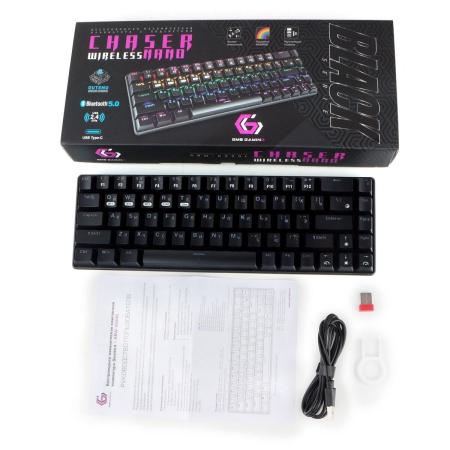 Клавиатуры Gembird KBW-G500L