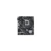 Материнские платы ASUS Prime H610M-E D4-CSM