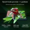 Планшеты Digma Pro Edge 4G 8GB/256GB (синий) [2017989, 4630143154214, TA3E1M01]