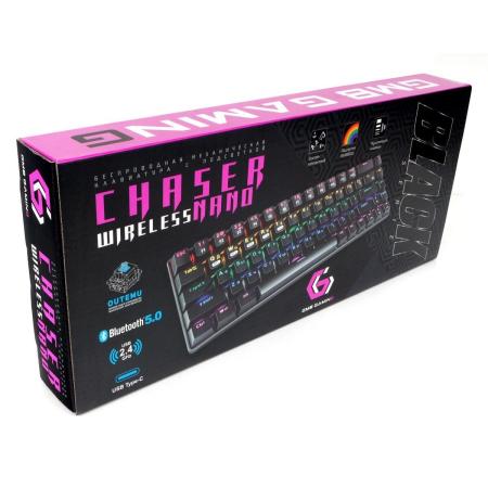 Клавиатуры Gembird KBW-G500L