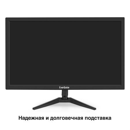 Мониторы ExeGate EB2400A EX297377RUS [EX297377RUS]