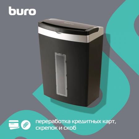 Шредеры Buro BU-S900AF