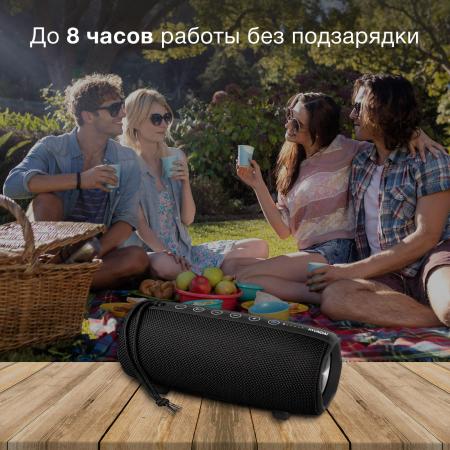 Беспроводные и портативные колонки Hyundai H-PAC340
