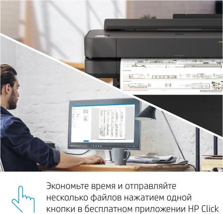 Принтеры и МФУ HP DesignJet T650 (36-дюймовый) [5HB10A]