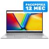Ноутбуки ASUS Vivobook 15 X1504VA-BQ1281 [X1504VA-BQ1281, 90NB10J2-M01KJ0]
