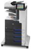 Принтеры и МФУ HP HP LaserJet Enterprise 700 M775z [CC524A] [CC524A]