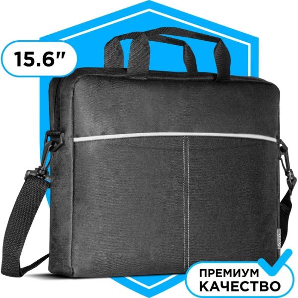 Женские и мужские сумки Defender Lite 15.6" (черный/серый) [26086]