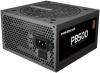 Блоки питания Powercase PB500 [PS-500B-DC]