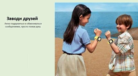 Умные часы и браслеты Inoi Kids Watch Lite (красный)