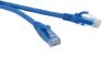 Кабели, адаптеры, разветвители Lanmaster LAN-PC45/U6-3.0-BL