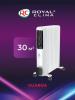 Обогреватели Royal Clima Guarda ROR-GU11-2500M [ROR-GU11-2500M]