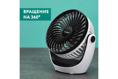 Вентиляторы и охладители воздуха Timberk T-DF421