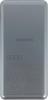 Портативные зарядные устройства Xiaomi Ultra Slim Power Bank PB0520MI 5000mAh (международная версия) [BHR9535GL, 6941812780299]