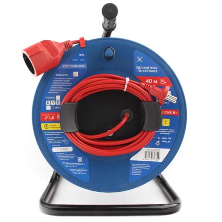 Стабилизаторы, сетевые фильтры, удлинители Power Cube PC20202