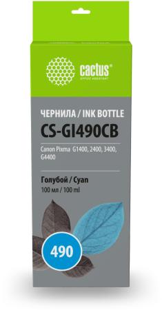 Картриджи для принтеров и МФУ CACTUS CS-GI490CB