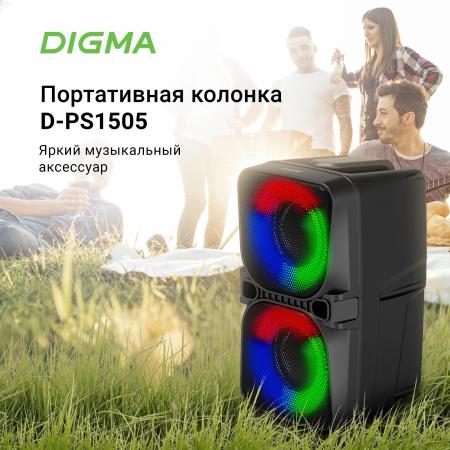 Беспроводные и портативные колонки Digma D-PS1505 [1793622]